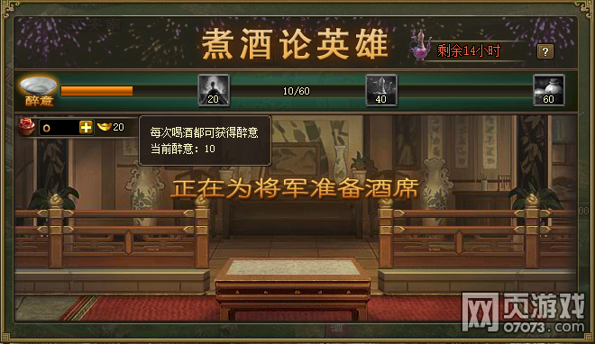 �����ӵ��������Ӣ���������鼰ʵ��