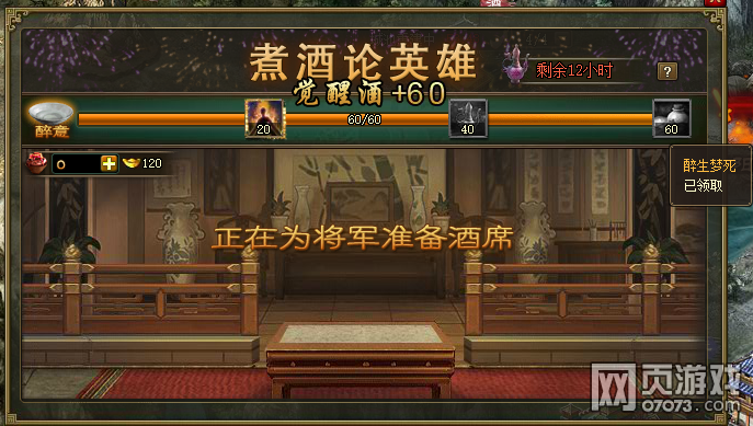 �����ӵ��������Ӣ���������鼰ʵ��