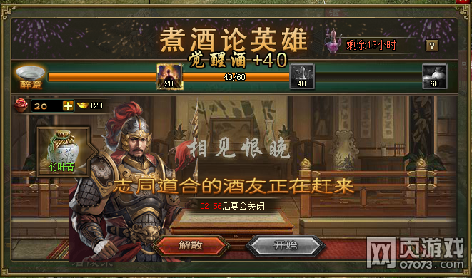 �����ӵ��������Ӣ���������鼰ʵ��