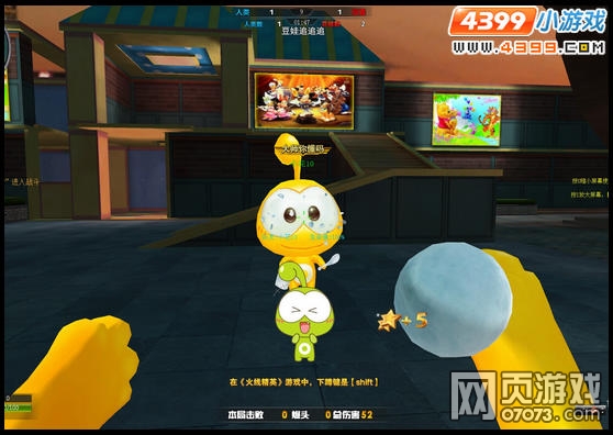 4399���߾�Ӣ����׷׷׷ģʽ����