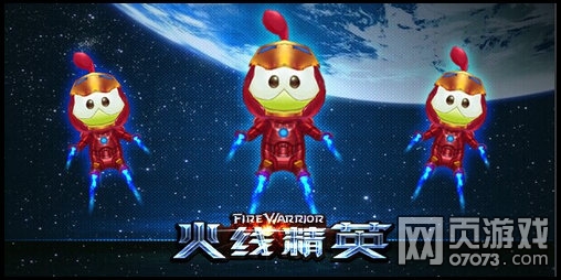 ���߾�Ӣ������-����