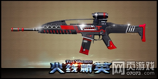 ���߾�ӢXM8-�Ŷ�