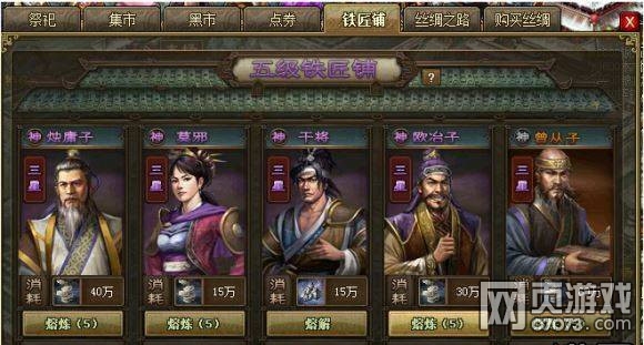 �����ӵ��������ĵù��� �������