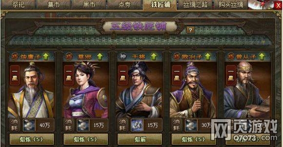 �����ӵ��������ĵù��� �������