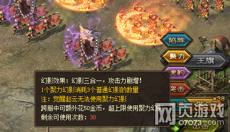 �����ӵر���֮·���������Ӱ�ĵù��� 