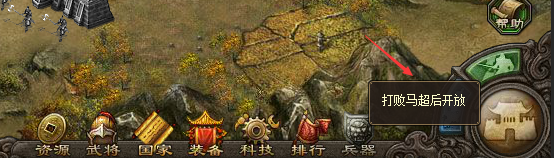 �����ӵر���֮·���������Ӱ�ĵù��� 