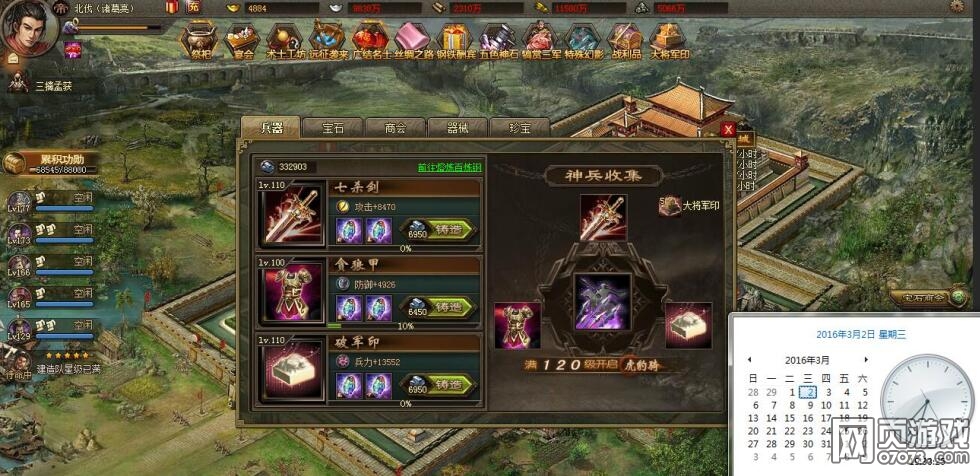 �����ӵظ���������Լ۱���ϸ����