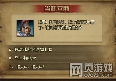 �����ӵص�6�䱦������� ���⼰��