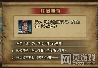 �����ӵص�6�䱦������� ���⼰��