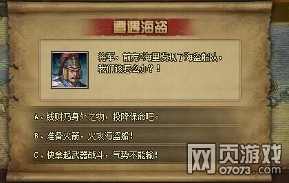 �����ӵص�6�䱦������� ���⼰��