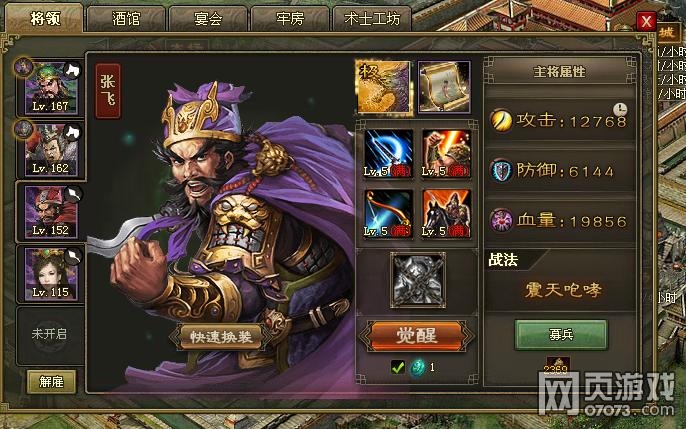 �����ӵ�168���Ҹ������� һ��һ�䱦����