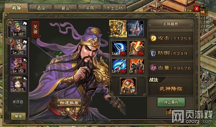 �����ӵ�168���Ҹ������� һ��һ�䱦����