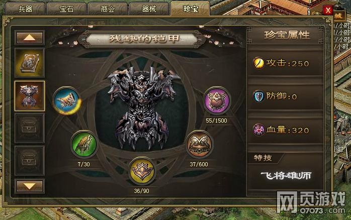 �����ӵ�168���Ҹ������� һ��һ�䱦����