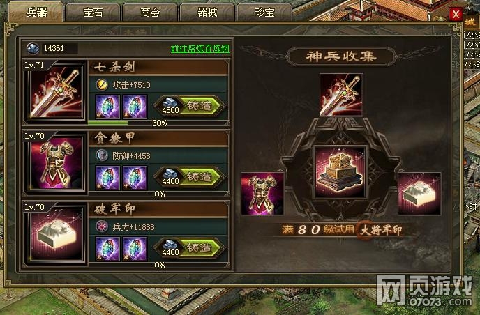 �����ӵ�168���Ҹ������� һ��һ�䱦����