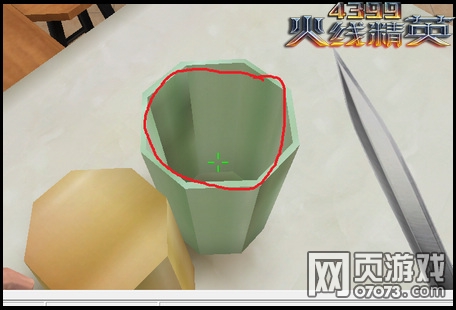 ���߾�Ӣ����ԡ�Ҷ�ص����