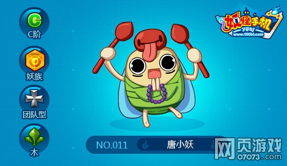 �����֙C(j��)��С����ô�� ����ץ