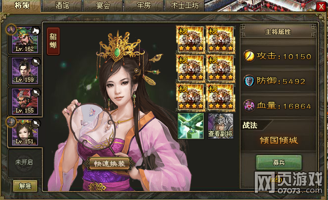 �����ӵ�168���Ҹ������� �´򷨹���