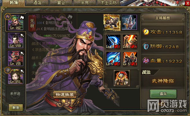 �����ӵ�168���Ҹ������� �´򷨹���