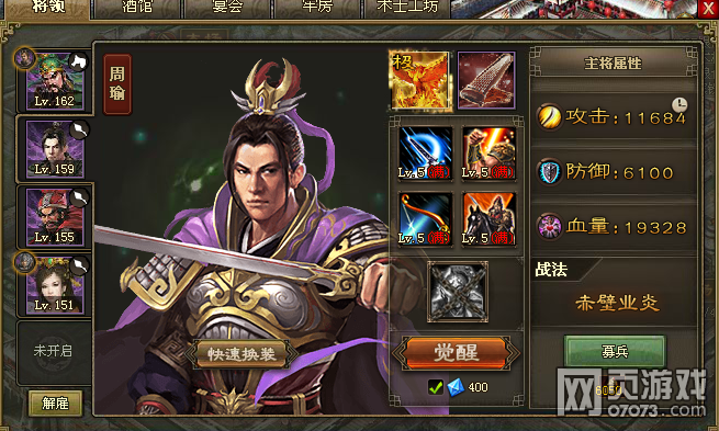 �����ӵ�168���Ҹ������� �´򷨹���