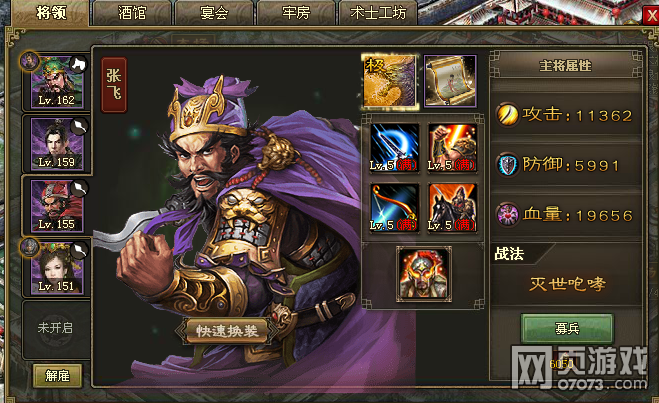 �����ӵ�168���Ҹ������� �´򷨹���