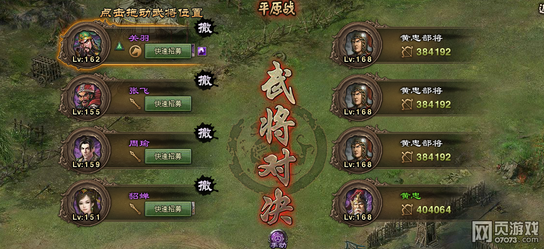 �����ӵ�168���Ҹ������� �´򷨹���