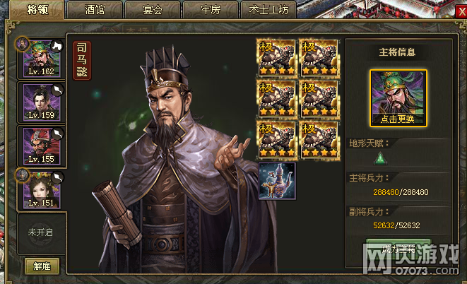 �����ӵ�168���Ҹ������� �´򷨹���