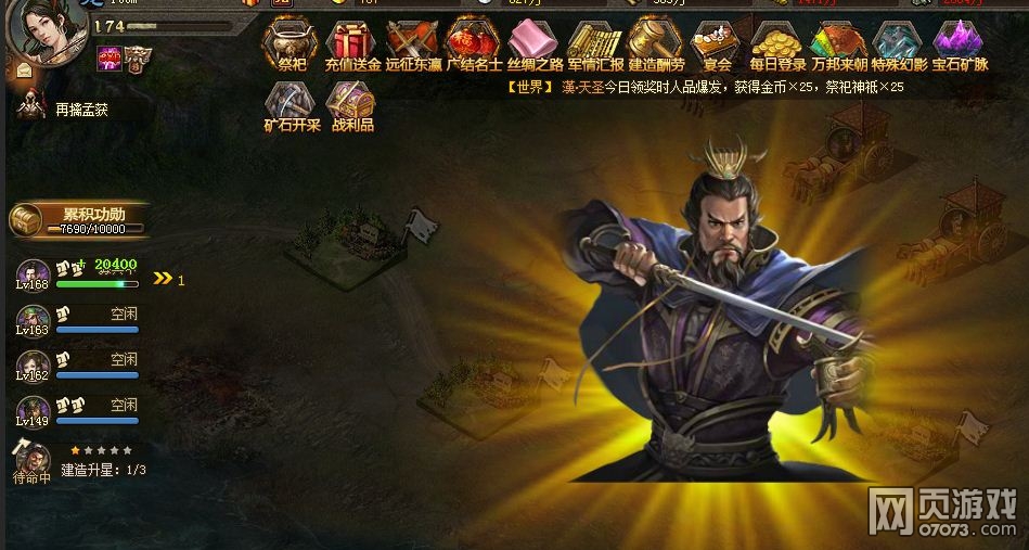 �����ӵ�174�ܲٸ������� һ�䱦����������