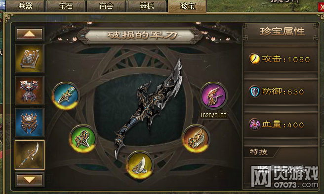 �����ӵ�178�ϻ񸱱����� ���䱦���������