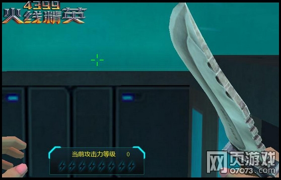 ���߾�Ӣ�����Ӣ��