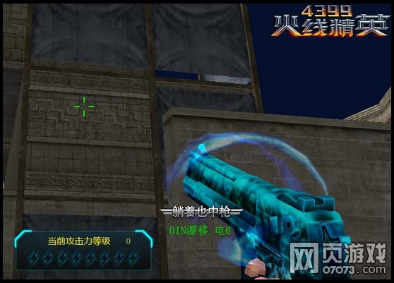 ���߾�Ӣ�����Ӣ��