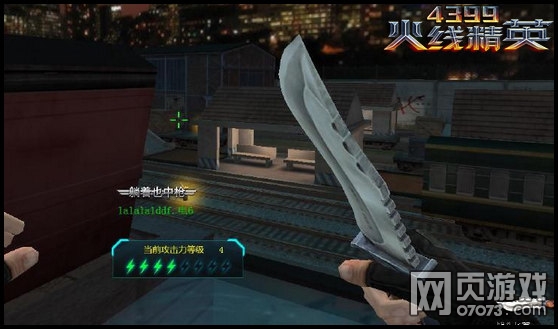 ���߾�Ӣ�����Ӣ��