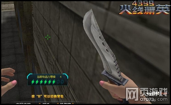 ���߾�Ӣ�����Ӣ��