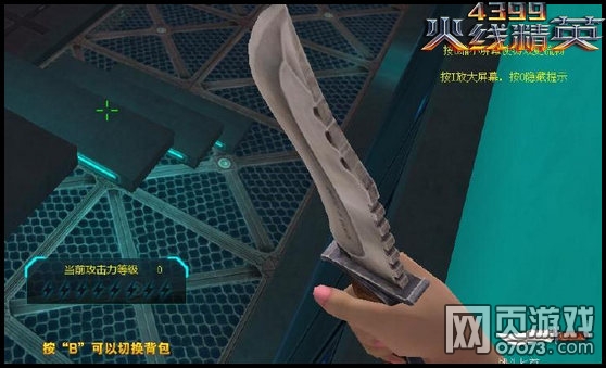 ���߾�Ӣ�����Ӣ��