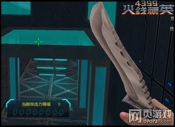 ���߾�Ӣ�����Ӣ��