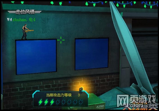 ���߾�Ӣ�����Ӣ��