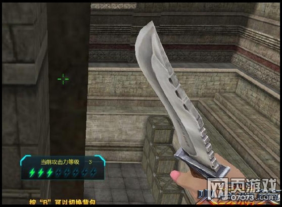 ���߾�Ӣ�����Ӣ��