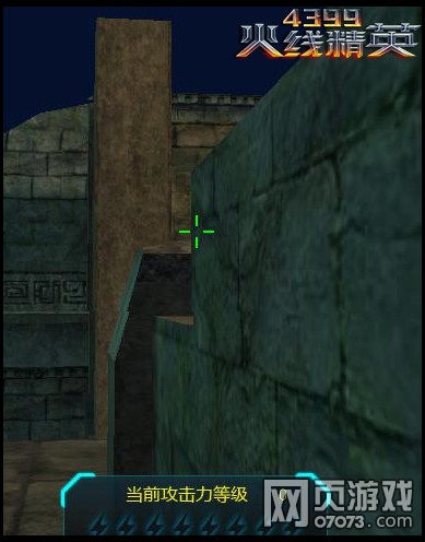 ���߾�Ӣ�����Ӣ��