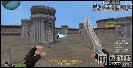 ���߾�Ӣ������-�ڽ�����