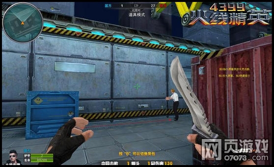 ���߾�Ӣ������-�ڽ�����