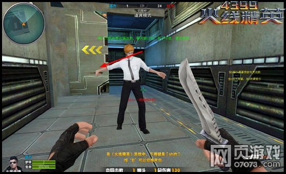 ���߾�Ӣ������-�ڽ�����