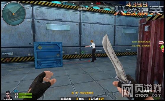 ���߾�Ӣ������-�ڽ�����