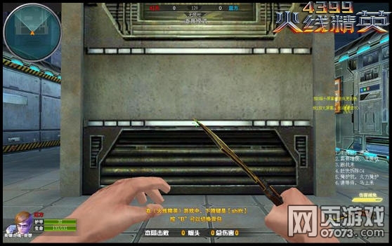 ���߾�Ӣ������-�ڽ�����