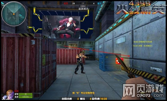 ���߾�Ӣ������-�ڽ�����