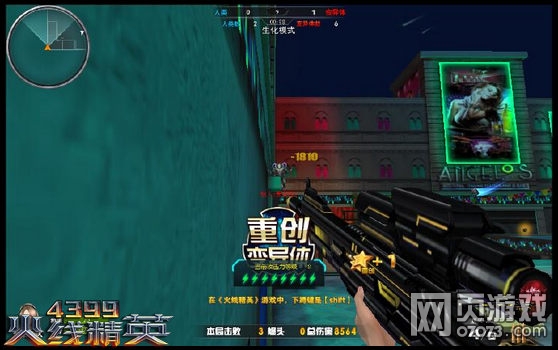 ���߾�Ӣ������-�ڽ�����