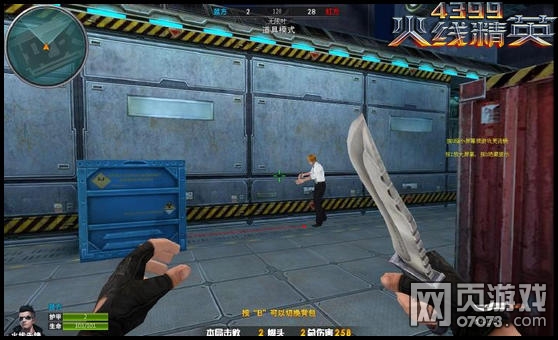 ���߾�Ӣ������-�ڽ�����