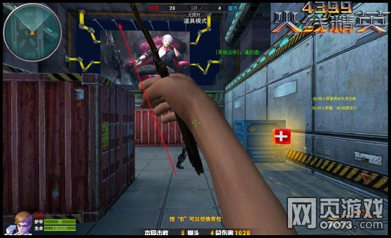 ���߾�Ӣ������-�ڽ�����