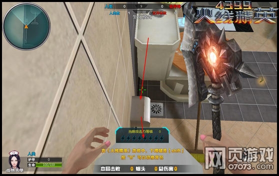 ���߾�Ӣ����ԡ�ҽ���