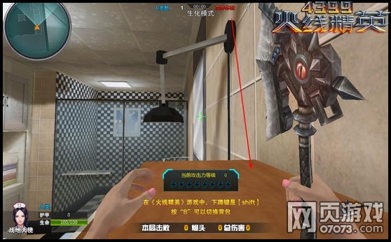 ���߾�Ӣ����ԡ�ҽ���