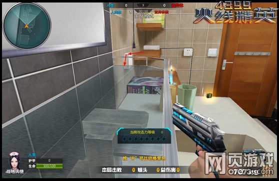 ���߾�Ӣ����ԡ�ҽ���