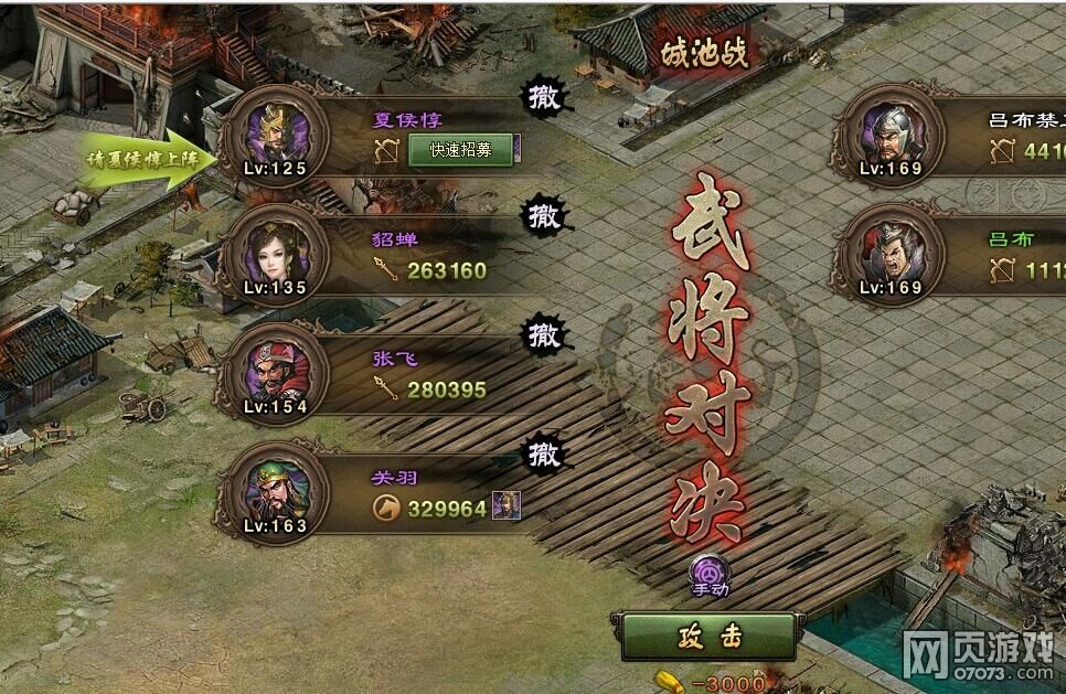 �����ӵ�169������������ �����Ǽ��޹���